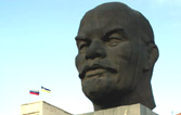 Ulan Ude